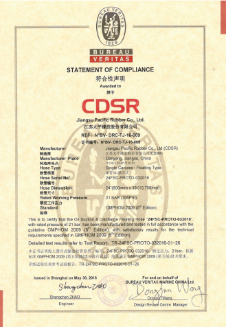 cer3